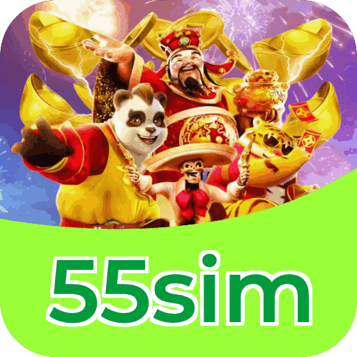 Download iOS 55sim