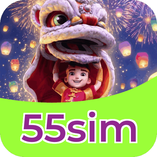 Download PC 55sim